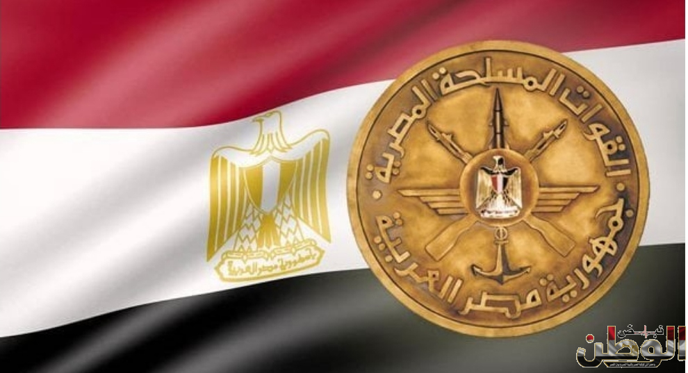 IMG ٢٠٢٤٠١١٨ ١٨٤٣٠٥