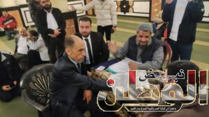 جريدة نبض الوطن .. تهنئ ا . محمد شحاته بعقد قرانه وزفافه 2 IMG ٢٠٢٤٠١٢٦ ٢٠٠٩٤٩