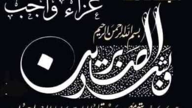 received 723652126294396