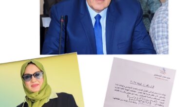 storage emulated 0 برنامج دمج الصور 1705079027584