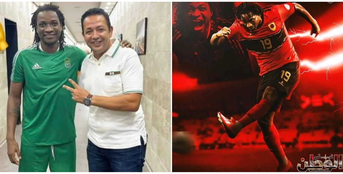 ٢٠٢٤٠١٢٨ ٠٣٤٤٤٣