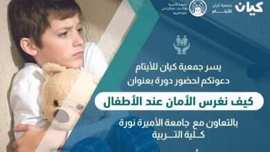 42f87c64 3c75 4547 a903 fbb9ba4c273c