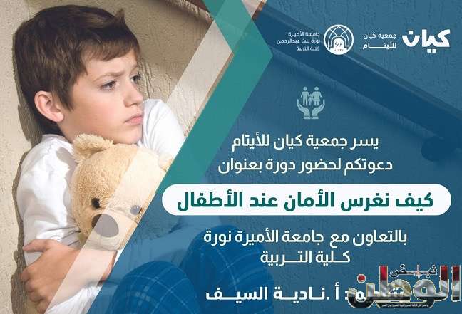 42f87c64 3c75 4547 a903 fbb9ba4c273c