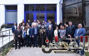 قداسة البابا تواضروس الثاني يفتتح مركز "منارة العالم" التابع للديوان البابوي، في الكاتدرائية المرقسية بالعباسية 3 FB IMG 1706802509101