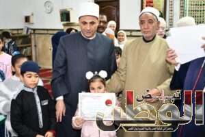 FB IMG 1707496506476