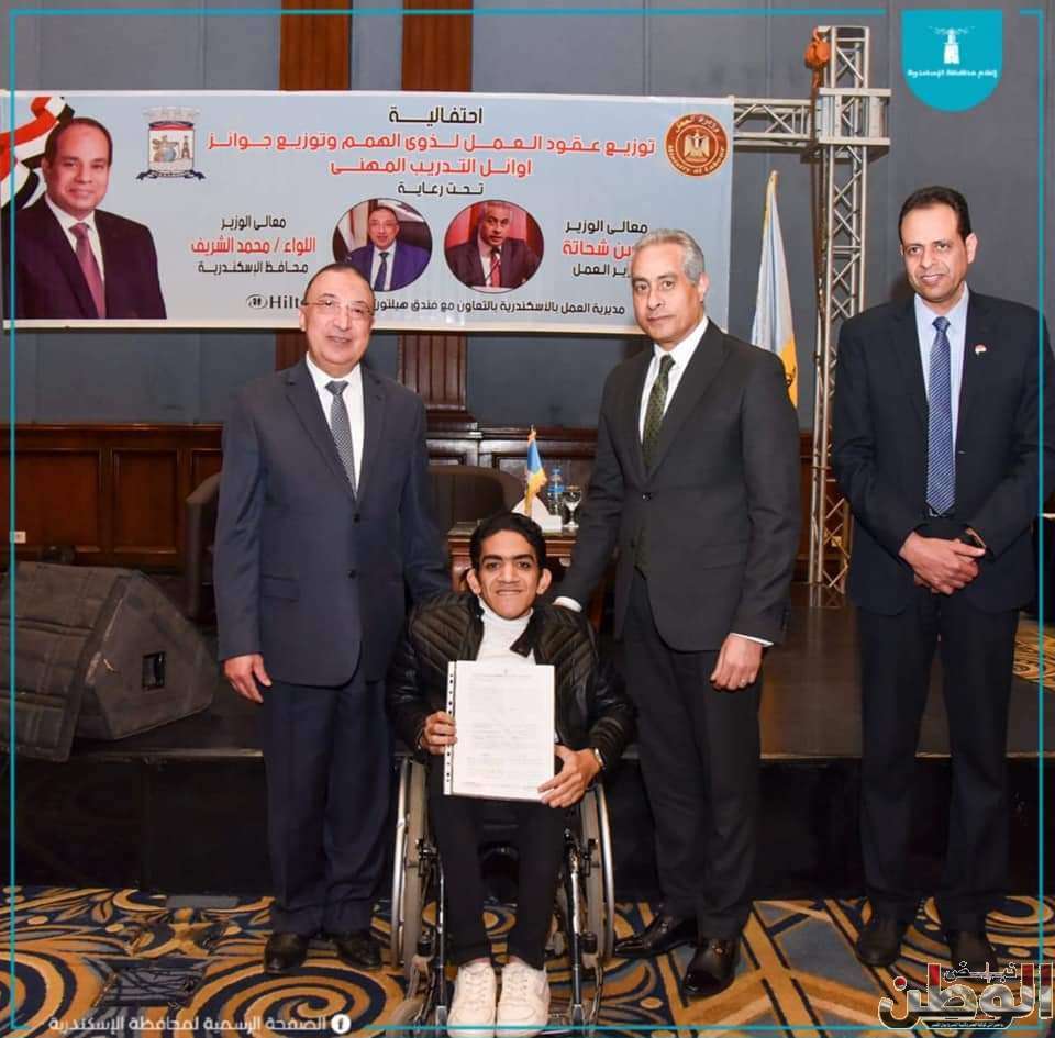 FB IMG 1707670053488