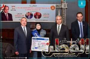 FB IMG 1707670063425