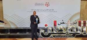 FB IMG 1708408651238