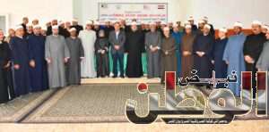 FB IMG 1708702493268