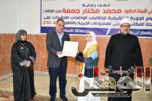 FB IMG 1708702498470