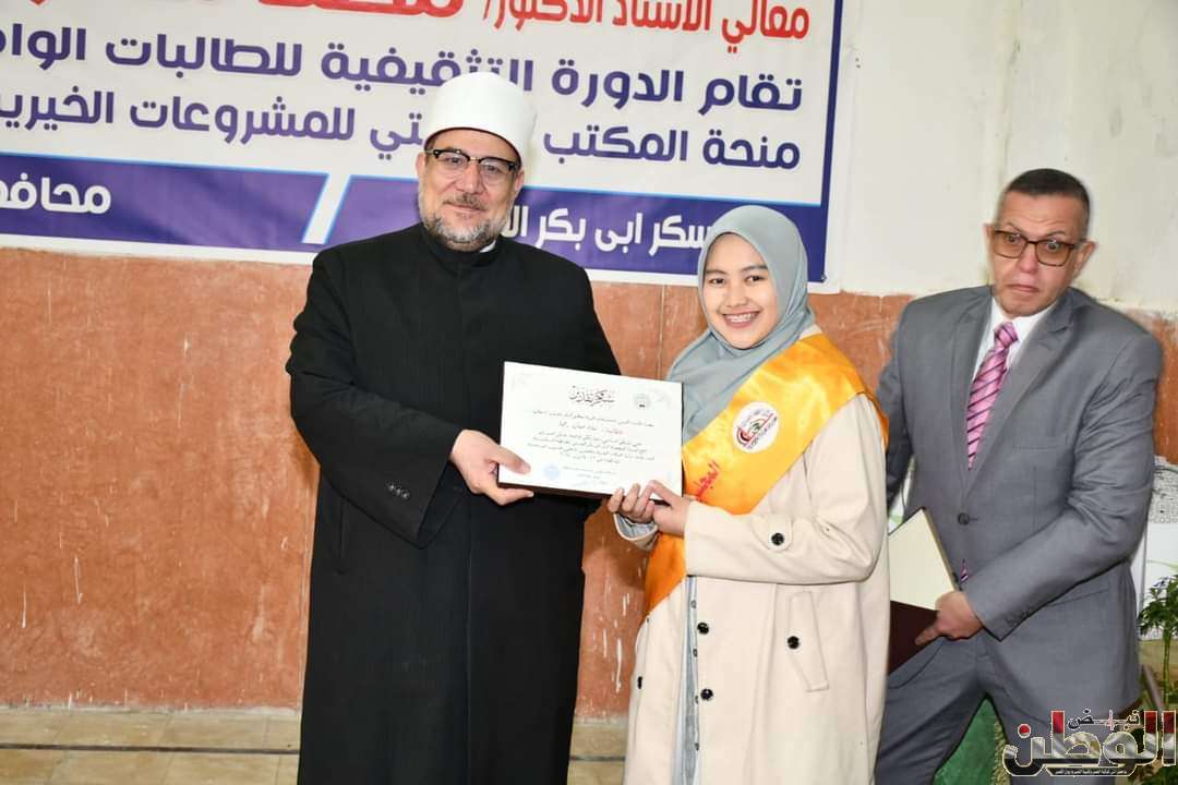 FB IMG 1708702505516