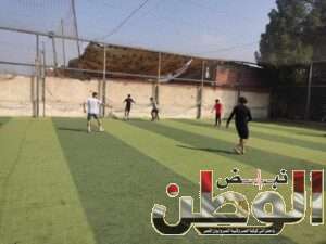 FB IMG 1708851597407