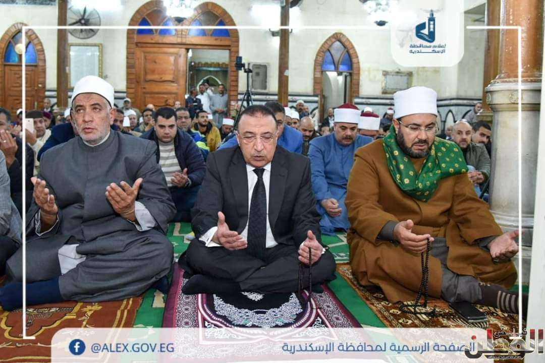 محافظ الإسكندرية .. يشهد إحتفال الأوقاف بليلة النصف من شعبان بمسجد الإمام البوصيرى 1 FB IMG 1708852131712