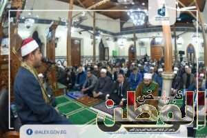 محافظ الإسكندرية .. يشهد إحتفال الأوقاف بليلة النصف من شعبان بمسجد الإمام البوصيرى 6 FB IMG 1708852136363