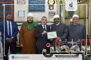 محافظ الإسكندرية .. يشهد إحتفال الأوقاف بليلة النصف من شعبان بمسجد الإمام البوصيرى 8 FB IMG 1708852161952