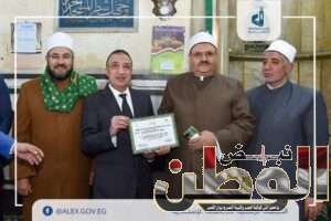 FB IMG 1708852857869