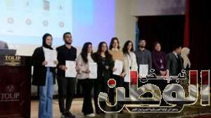 FB IMG 1708967868632