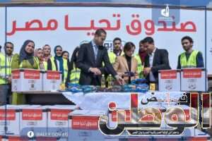 FB IMG 1709135851923