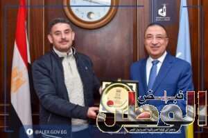 FB IMG 1709224526670