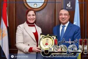 FB IMG 1709224528881