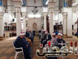 أوقاف الإسكندرية.. تعقد مقرأة للأئمة ومجلس للصلاة على النبى صلى الله عليه وسلم بمسجد على بن أبى طالب بسموحة 4 IMG 20240202 WA0131