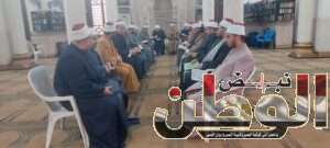 أوقاف الإسكندرية.. تعقد مقرأة للأئمة ومجلس للصلاة على النبى صلى الله عليه وسلم بمسجد على بن أبى طالب بسموحة 2 IMG 20240202 WA0132