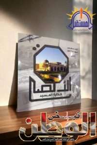 IMG 20240203 WA0057 1