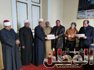 الشيخ سلامه عبد الرازق .. يشهد تكريم المتفوقين فى مسابقة القرآن الكريم بنقابة الصحفيين بالإسكندرية 4 IMG 20240207 WA0057