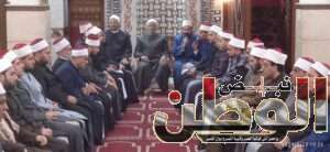 مديرية أوقاف الإسكندرية.. تطلق قافلة دعوية اليوم الجمعة بمساجد إدارة غرب 4 IMG 20240223 WA0057