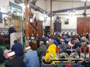 مديرية أوقاف الإسكندرية.. تحتفل بليلة النصف من شعبان بحضور المحافظ وعدد من القيادات الشعبية والتنفيذية 5 IMG 20240224 WA0043