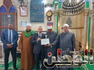 مديرية أوقاف الإسكندرية.. تحتفل بليلة النصف من شعبان بحضور المحافظ وعدد من القيادات الشعبية والتنفيذية 10 IMG 20240224 WA0046