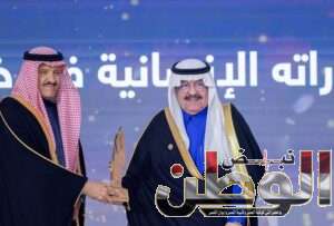 تحت رعاية خادم الحرمين الشريفين وبحضور أمير الرياض وزير الموارد البشرية يكرم رواد العمل الاجتماعي الفائزين بجائزة الأميرة صيتة في دورتها الحادية عشر 7 IMG 20240228 WA0000