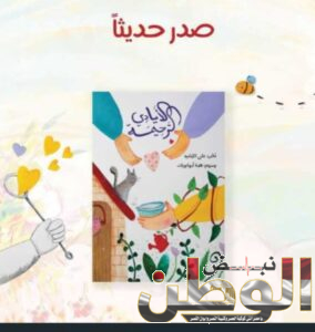 Screenshot ٢٠٢٤٠٢٠٤ ٠١٢١١١ WhatsAppBusiness