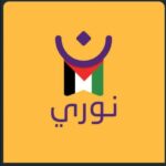 Screenshot ٢٠٢٤٠٢٠٦ ٠٠٤٣١٤ WhatsAppBusiness