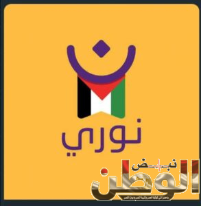 Screenshot ٢٠٢٤٠٢٠٦ ٠٠٤٣١٤ WhatsAppBusiness