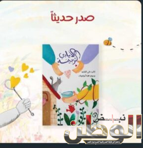 Screenshot ٢٠٢٤٠٢٠٦ ٠٠٤٣٥٨ WhatsAppBusiness