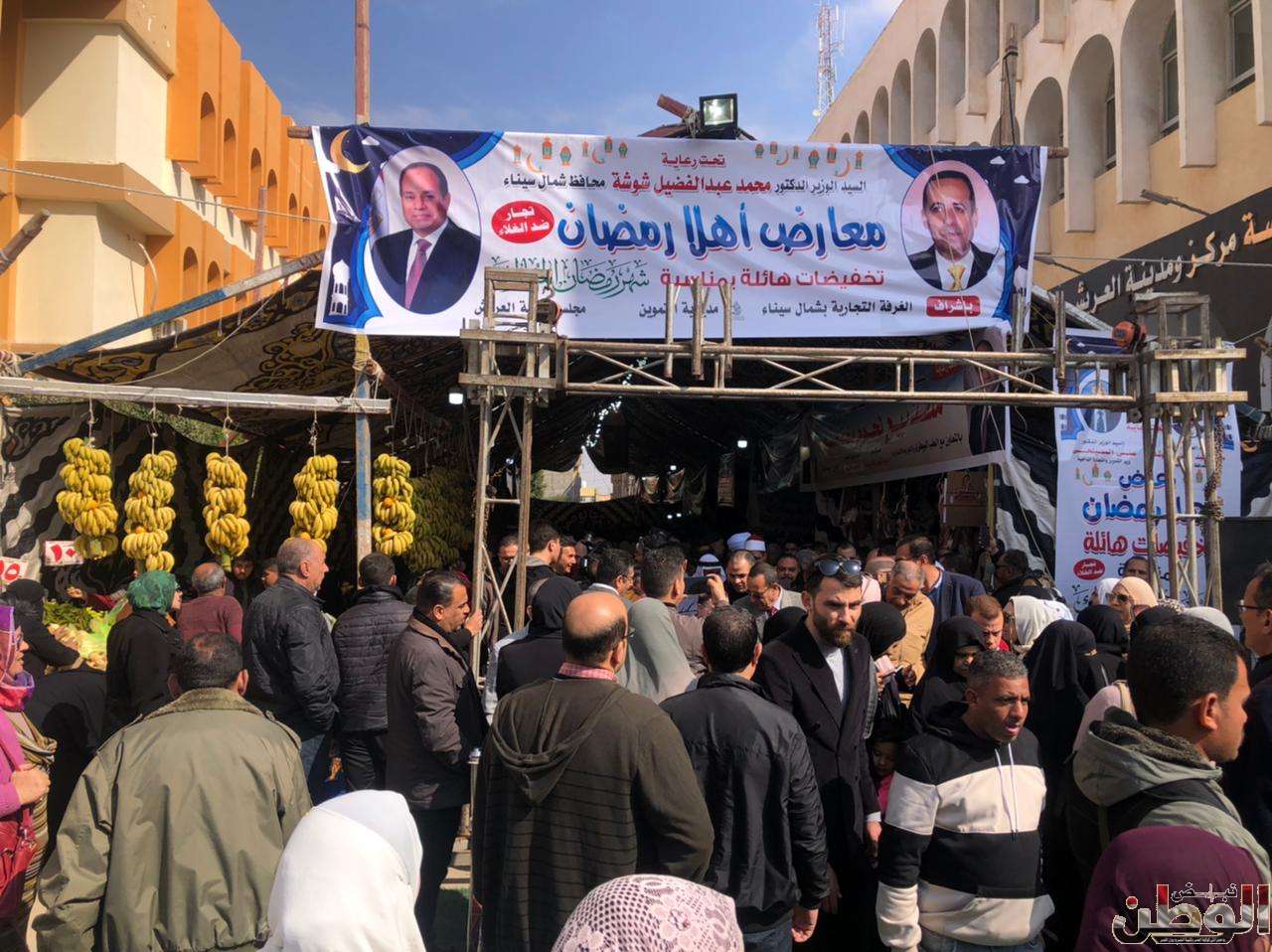 WhatsApp Image 2024 02 19 at 13.48.54 2241986a