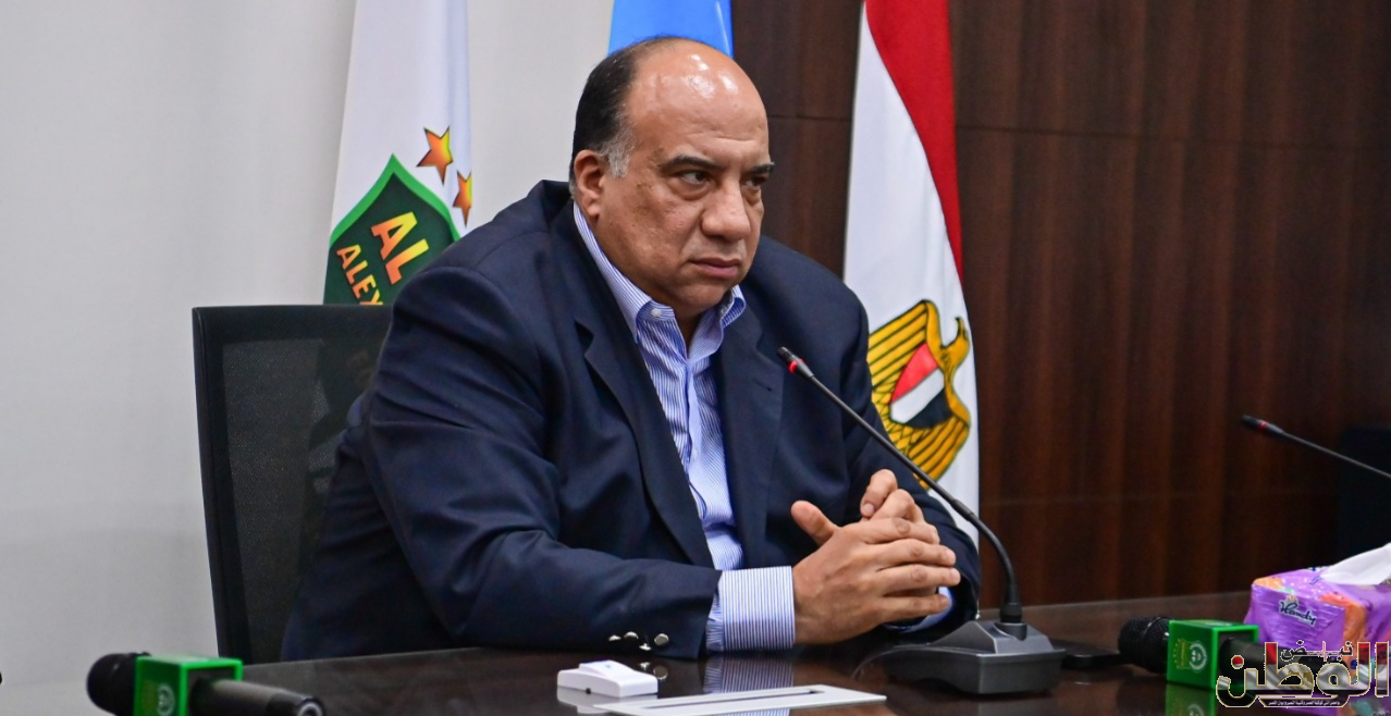 ٢٠٢٣٠٨٣١ ٢١١٠٣٦