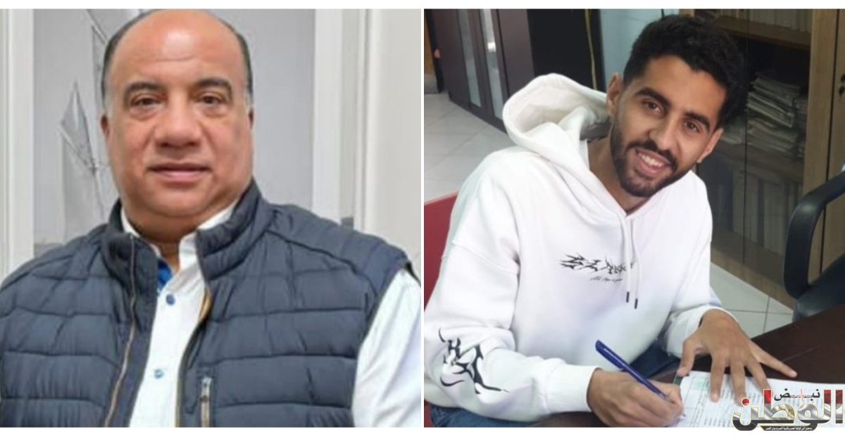 ٢٠٢٤٠٢٠٣ ١٧٢١١٢ 1