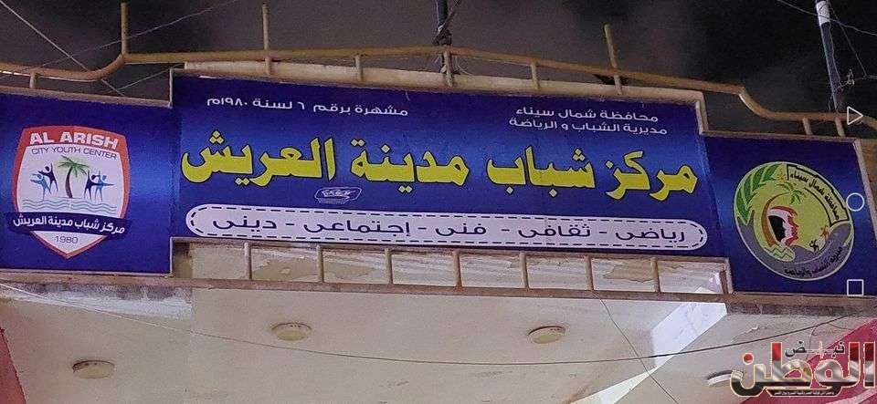 345174061 259537566438120 1664207845754294981 n