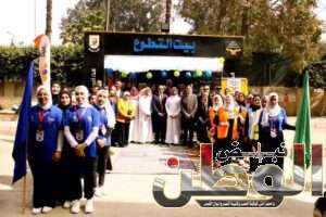 FB IMG 1709396298812