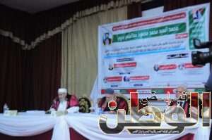 FB IMG 1709825778126