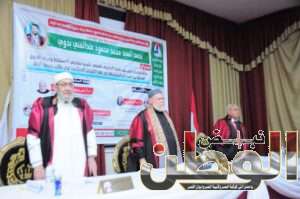 FB IMG 1709825782723