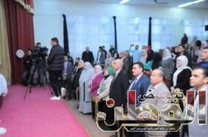 FB IMG 1709825794051