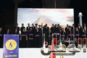 وزير التعليم العالي يشيد بعروض كورال "صوت العاصمة" في افتتاح ملتقى المبادرات الطلابية 7 FB IMG 1709917741757