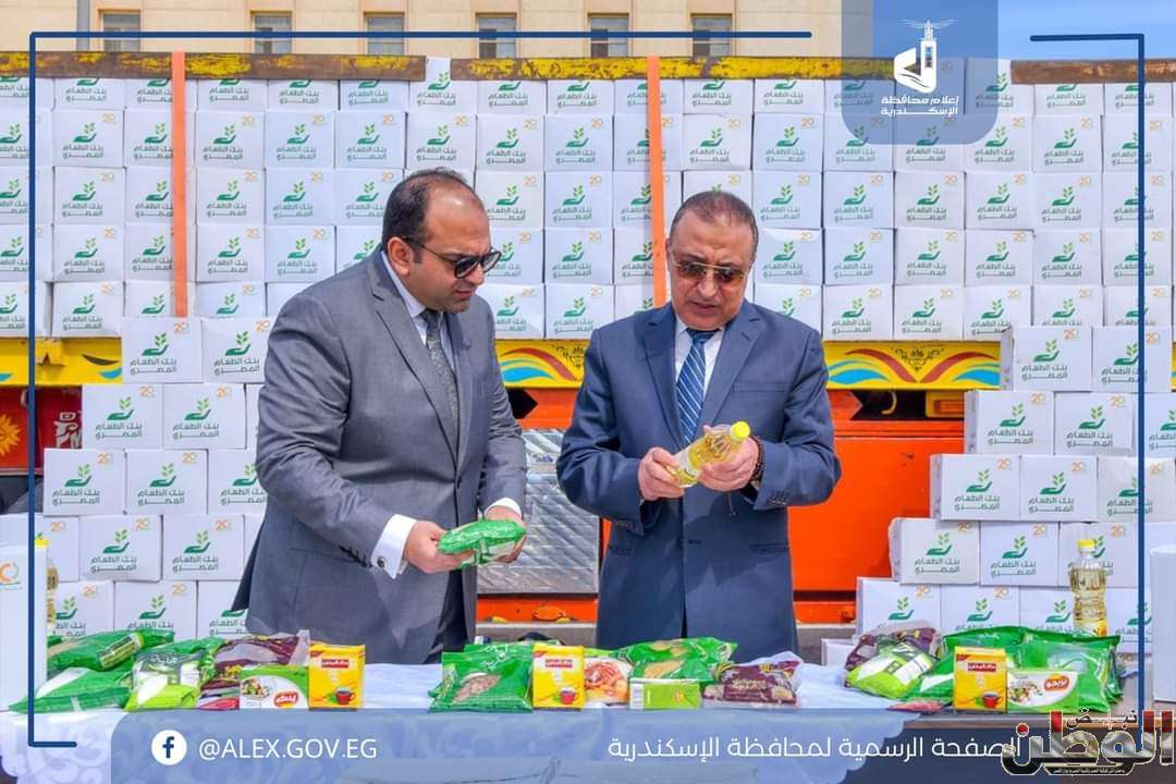 FB IMG 1709999802516