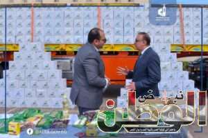 FB IMG 1709999811169