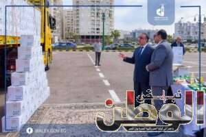 FB IMG 1709999815575