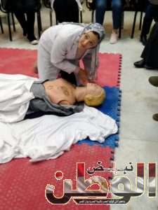 FB IMG 1710052354906