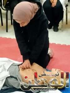 FB IMG 1710052359944